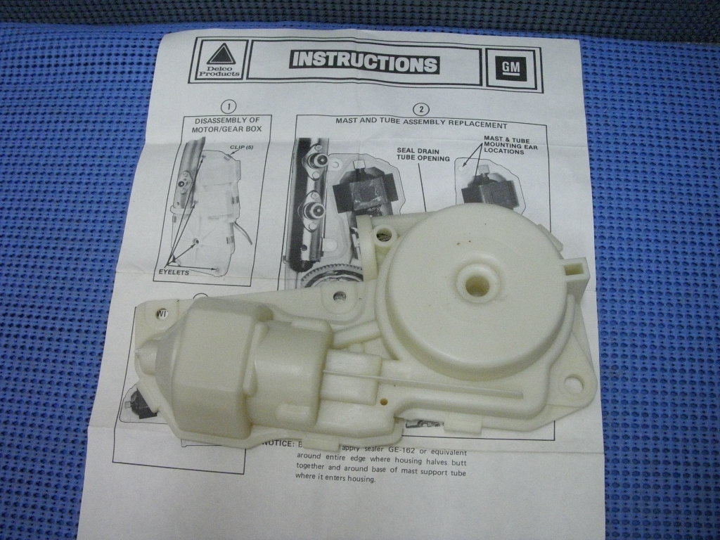 1979 - 1980 GM Electric Antenna Motor and Gear Box Housing Kit NOS # 22020276